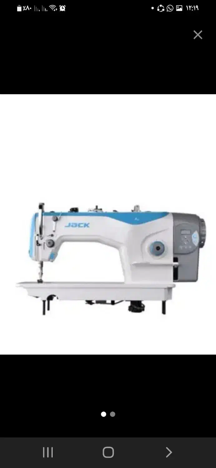 خرید و فروش انواع چرخ خیاطی صنعتی|چرخ خیاطی و ریسندگی|گرگان, |دیوار