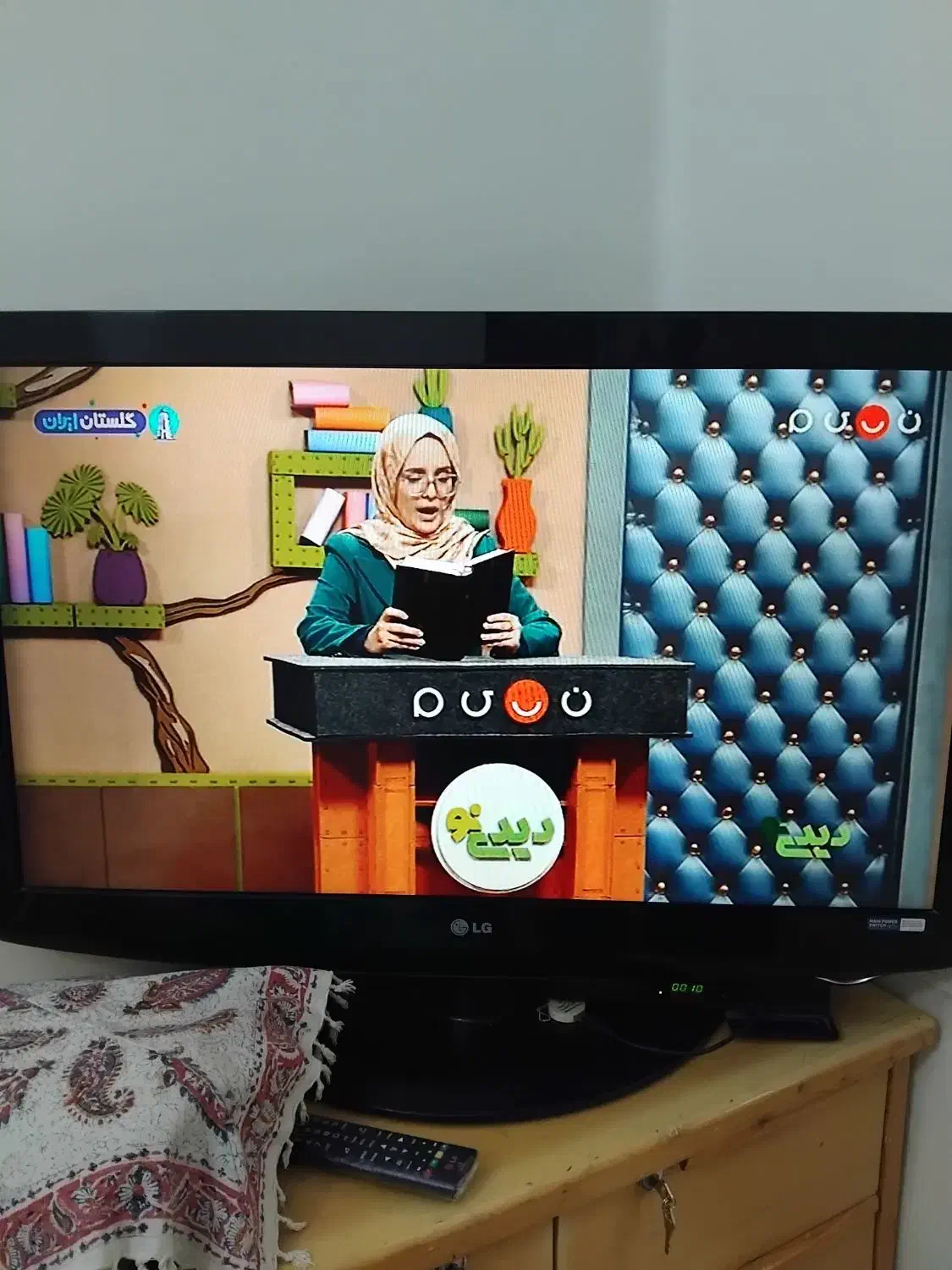 ال سی دی ال جی ۳۷اینچ|تلویزیون و پروژکتور|تهران, جوادیه|دیوار