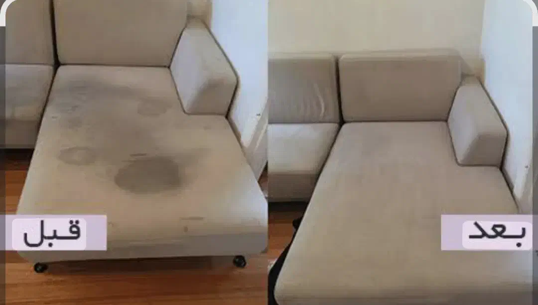 مبل شویی تضمینی تخصصی|خدمات نظافت|لنگرود, |دیوار