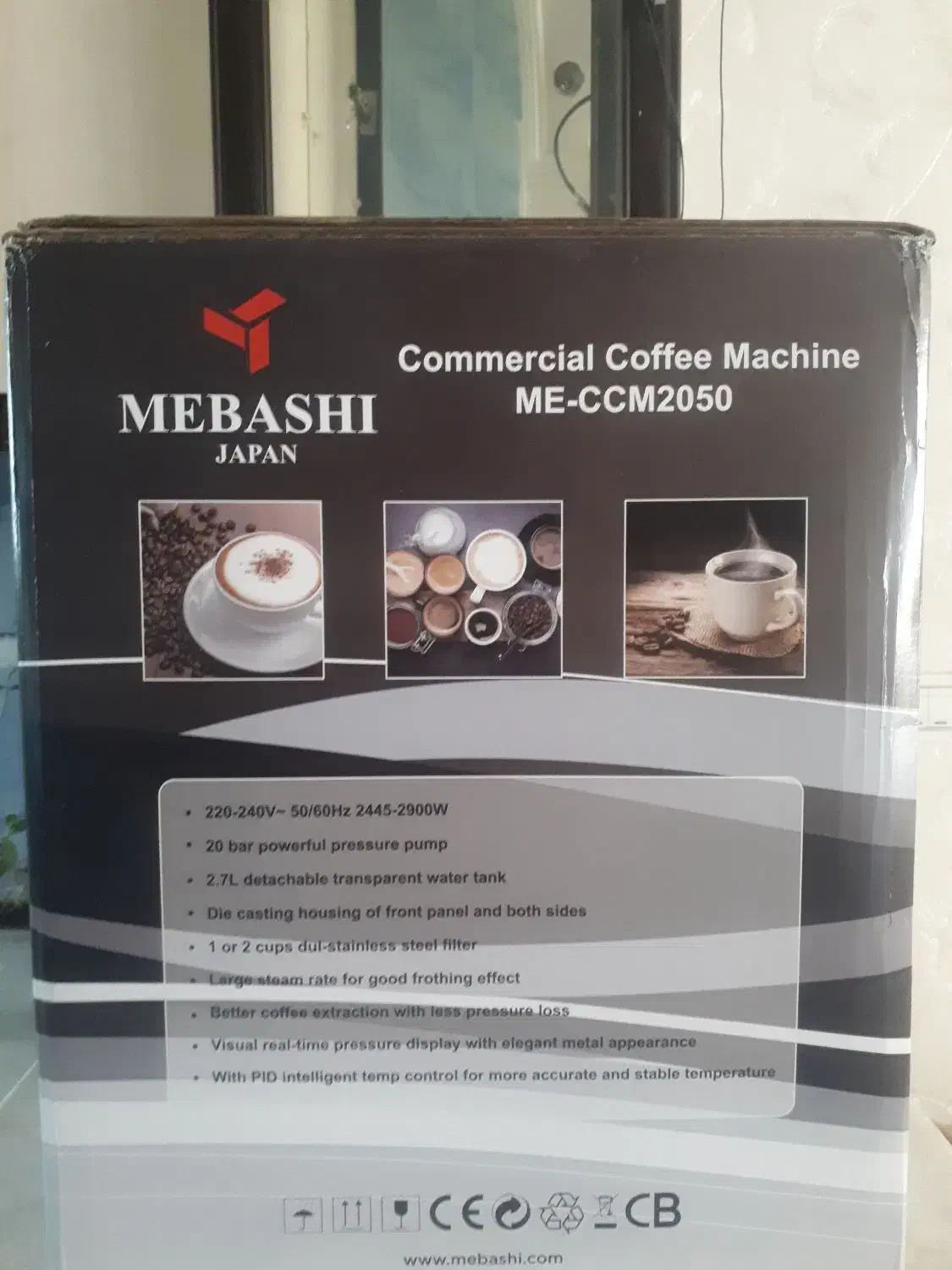 اسپرسوساز مباشی ۲۰۵۰ نیمه صنعتی ژاپن|سماور، چای‌ساز، قهوه‌ساز|اسلام‌شهر, شهرک محمدیه|دیوار