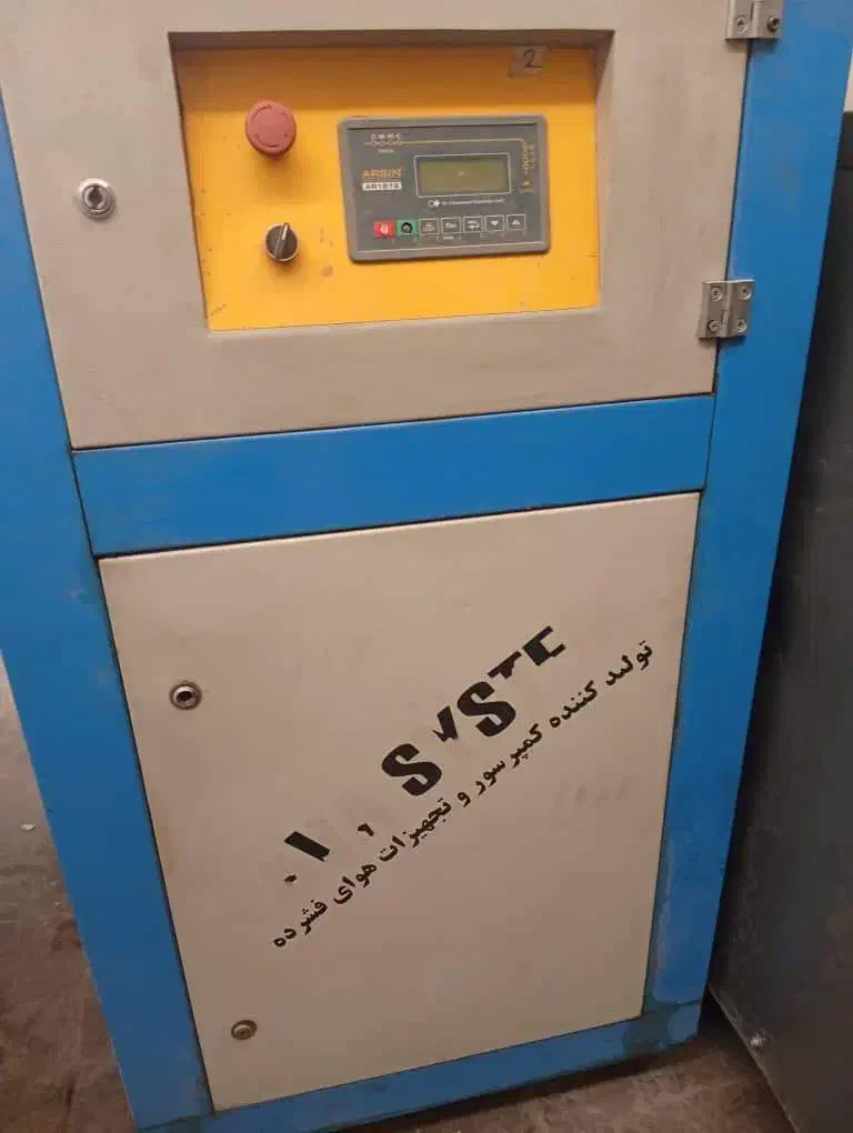 کمپرسوردومترمکعب|ماشینآلات صنعتی|فردیس, نیروگاه برق|دیوار