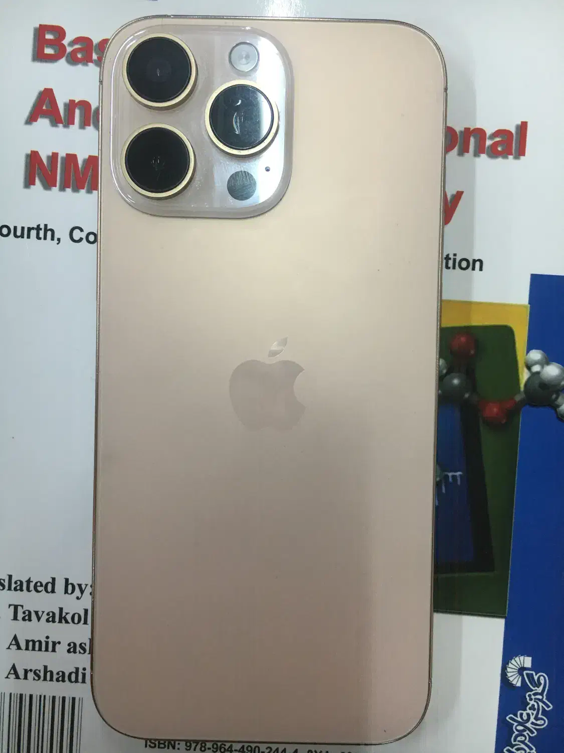 گوشی طرح 16promax|موبایل|تبریز, |دیوار