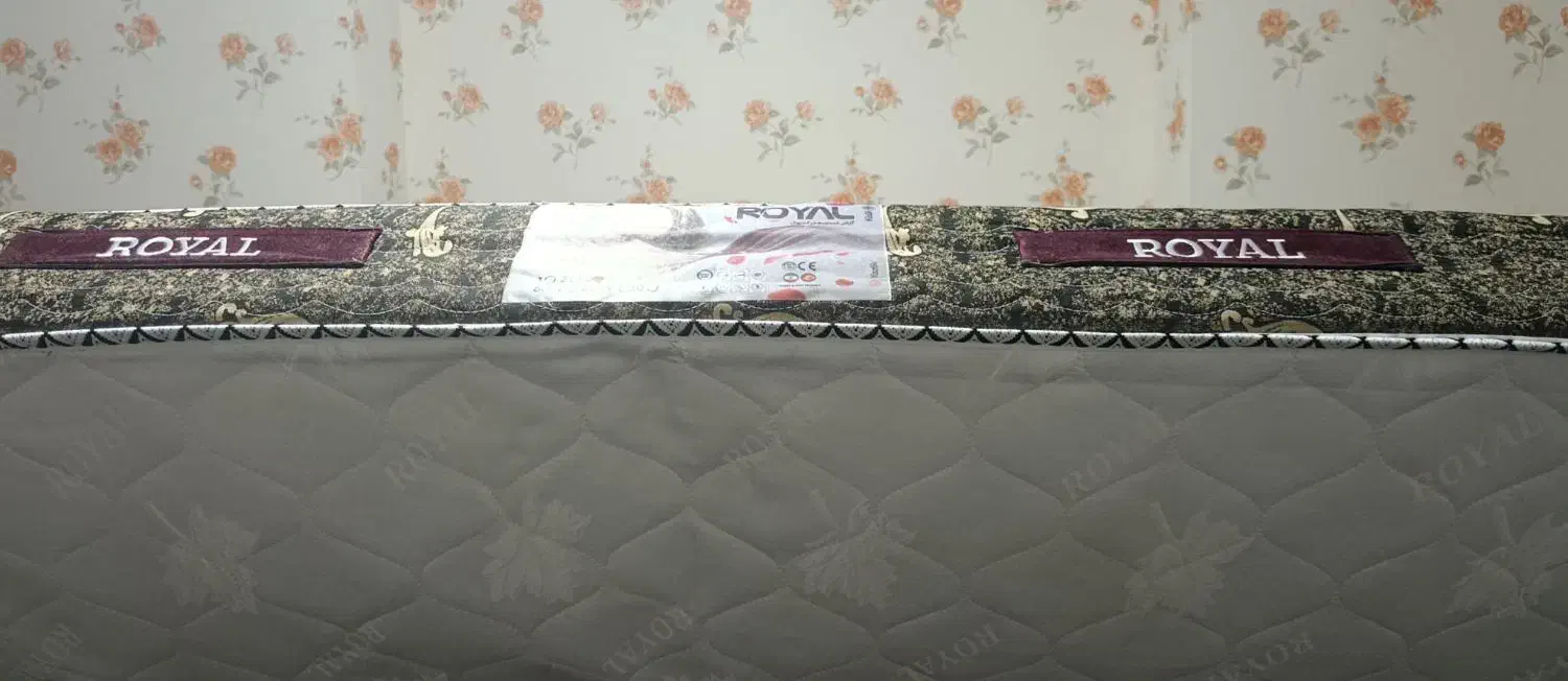 خوشخواب دونفره طبی رویال|تشک تختخواب|بیرجند, |دیوار