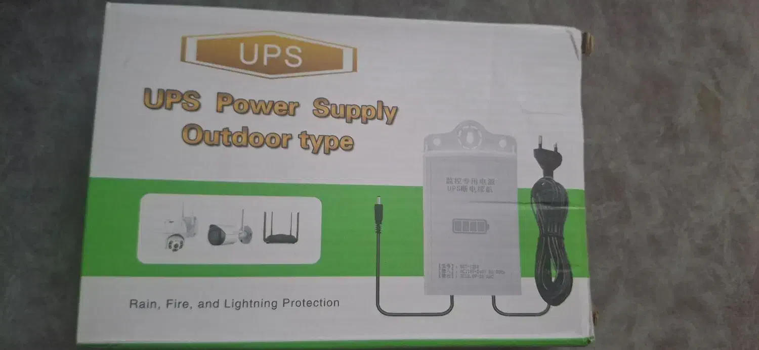 حراج حراج دستگاه ups مخصوص دوربین مدار بسته و مودم|مودم و تجهیزات شبکه|تهران, صادقیه|دیوار