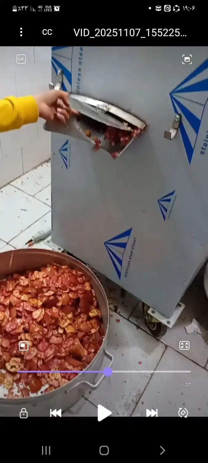 انار دانه کن و ابگیری|خدمات پذیرایی، مراسم|زارچ, |دیوار