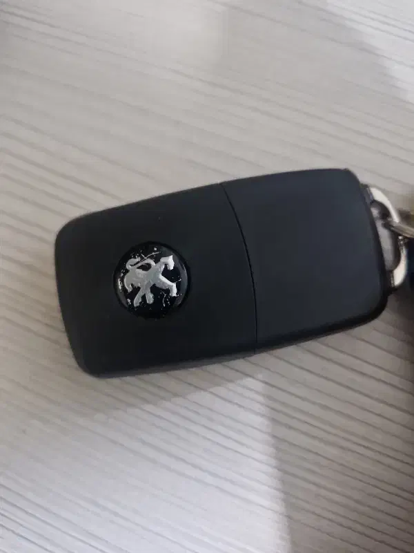 کلید پیدا شده|اشیا|کرمانشاه, |دیوار