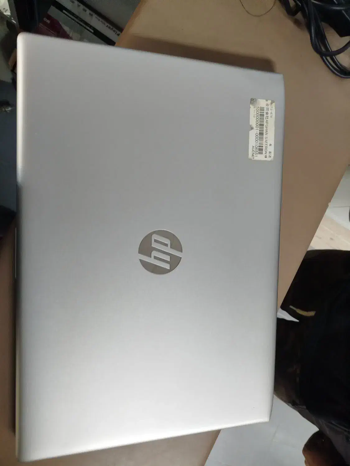 hp probook 450 g5|رایانه همراه|دامغان, |دیوار