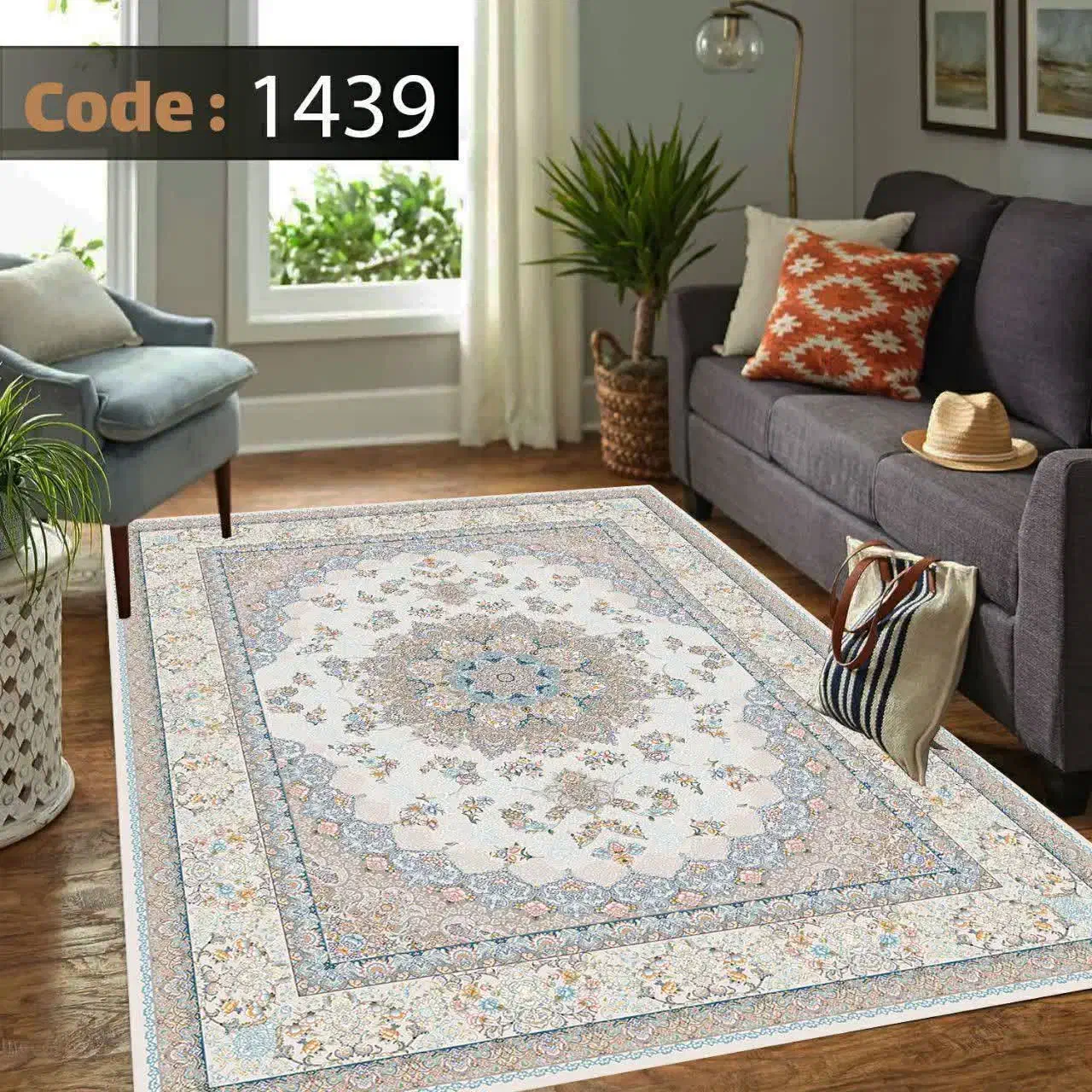 روفرشی مخمل شانل|روفرشی|تهران, بازار|دیوار