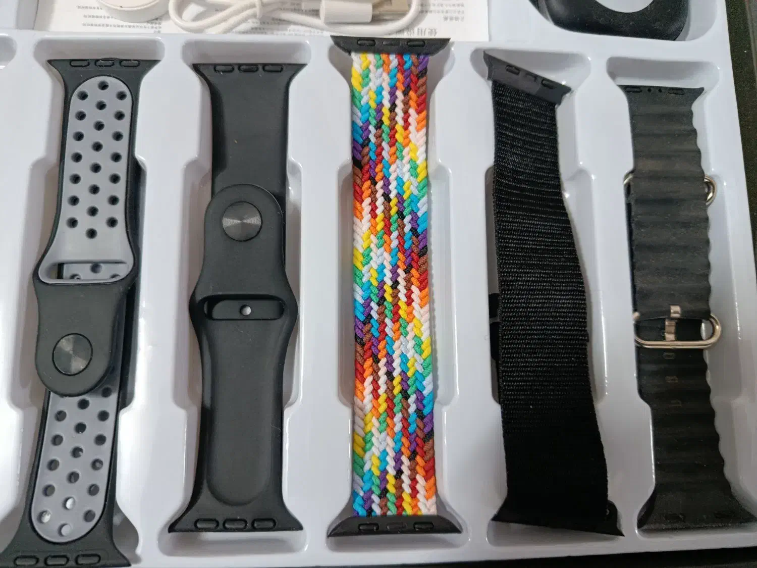 ساعت هوشمند|ساعت|تربت جام, مطهری|دیوار