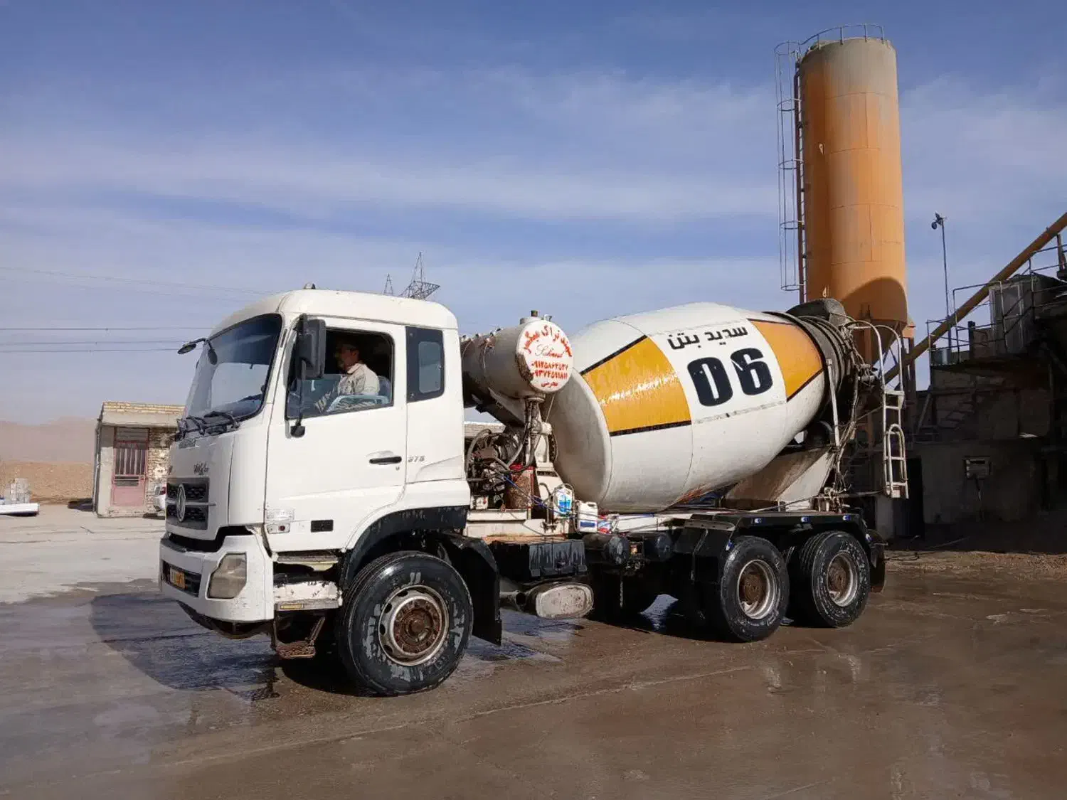 دنگ فنگ میکسر|خودرو سنگین|جاجرم, |دیوار