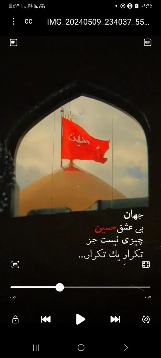 ویلایی دوطبقه نقلی|فروش خانه و ویلا|اصفهان, جاوان|دیوار