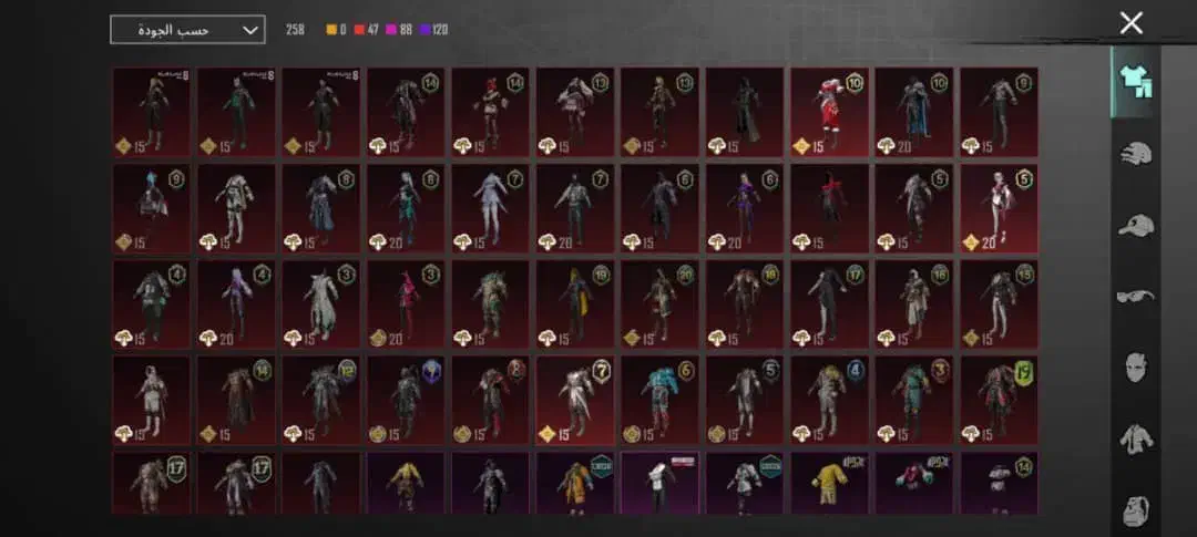 اکانت بازی پابجی|کنسول، بازی ویدئویی و آنلاین|اهواز, کمپلو شمالی|دیوار