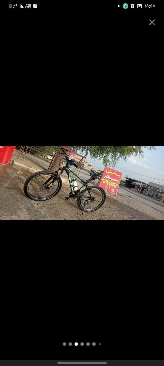 دوچرخه سایز ۲۶|دوچرخه، اسکیت، اسکوتر|ارومیه, |دیوار