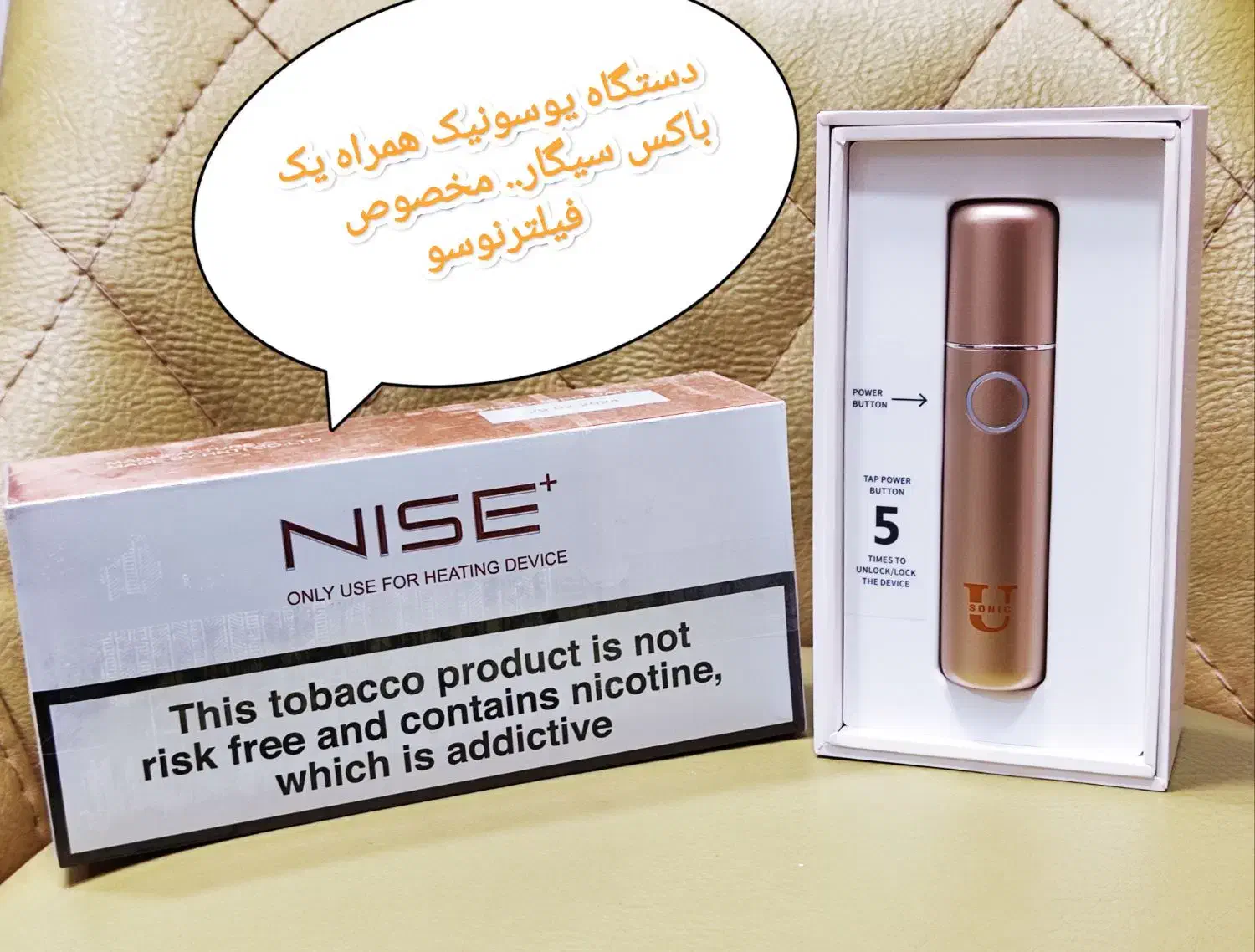 بهترین هارا از ما بخواهید|زیورآلات و اکسسوری|تهران, اختیاریه|دیوار