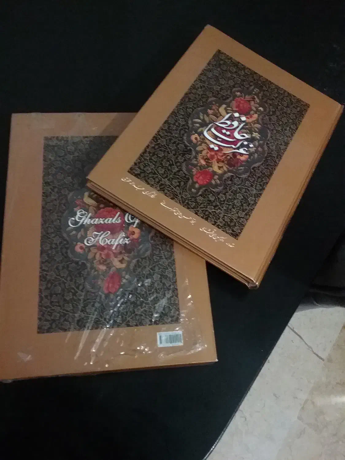 دیوان غزلیات حافظ|کتاب و مجله ادبی|تهران, پونک|دیوار