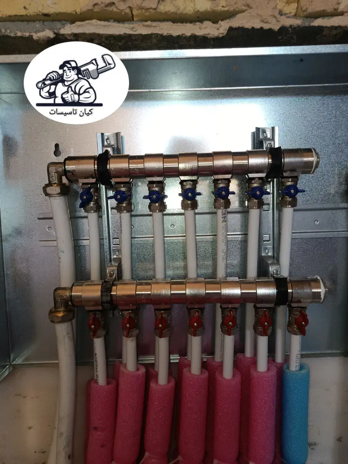 خدمات تاسیسات و لولهکشی ساختمان لوله کش|خدمات پیشه و مهارت|خمینیشهر, |دیوار