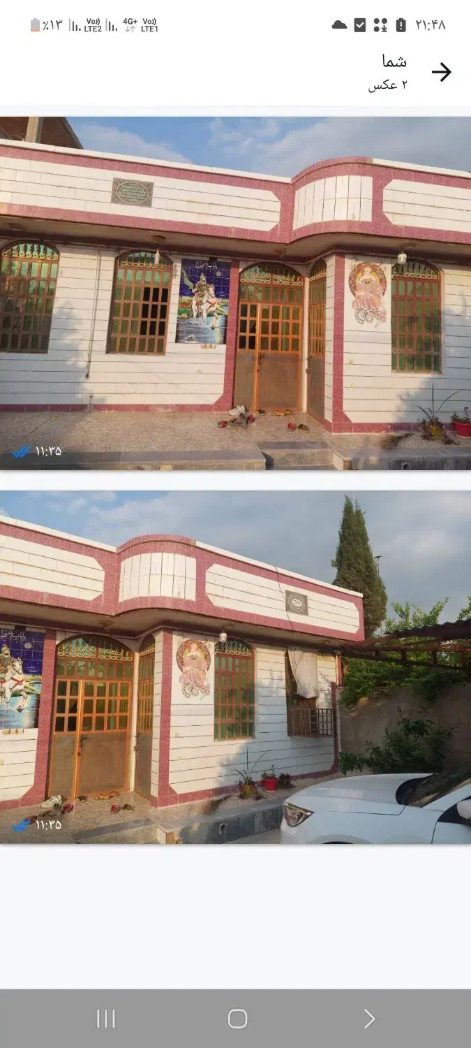 فروش منزل ویلایی شناژ صداوسیما|فروش خانه و ویلا|دهدشت, |دیوار