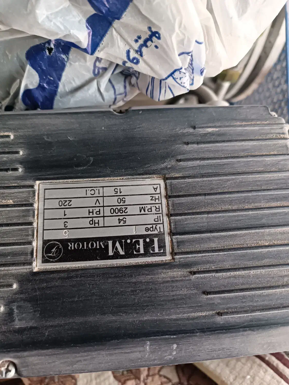 فروشی کفی وپمپ باد سه سیلندر|خودرو سنگین|خاش, |دیوار