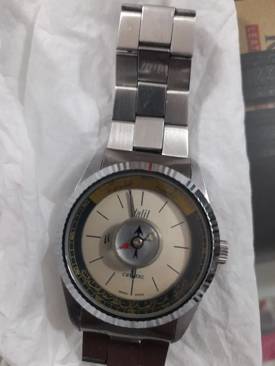 ساعت|ساعت|ایلام, |دیوار