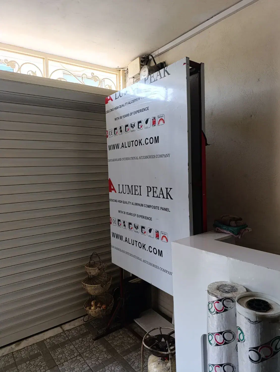 تابلو تبلیغاتی دوطرفه|فروشگاه و مغازه|رشت, سلیمانداراب|دیوار