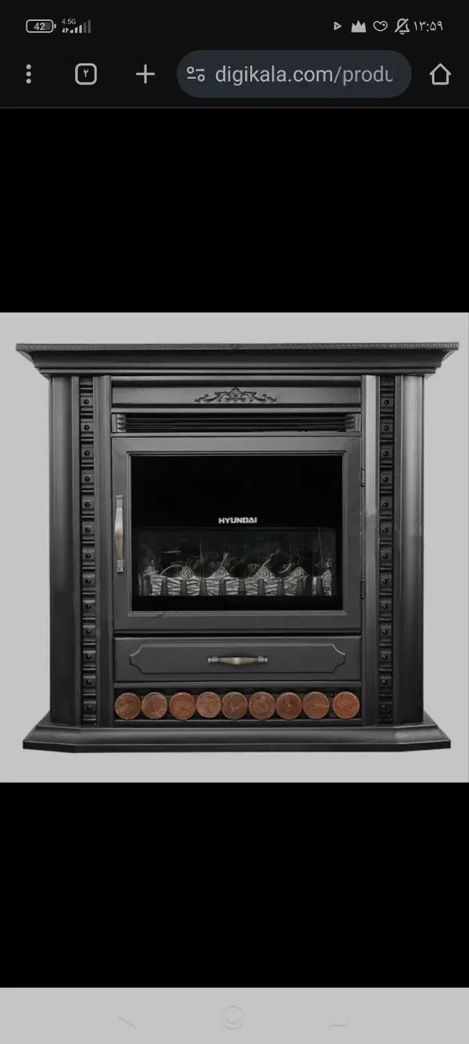 بخاری هیوندا|بخاری، هیتر، شومینه|دورود, |دیوار