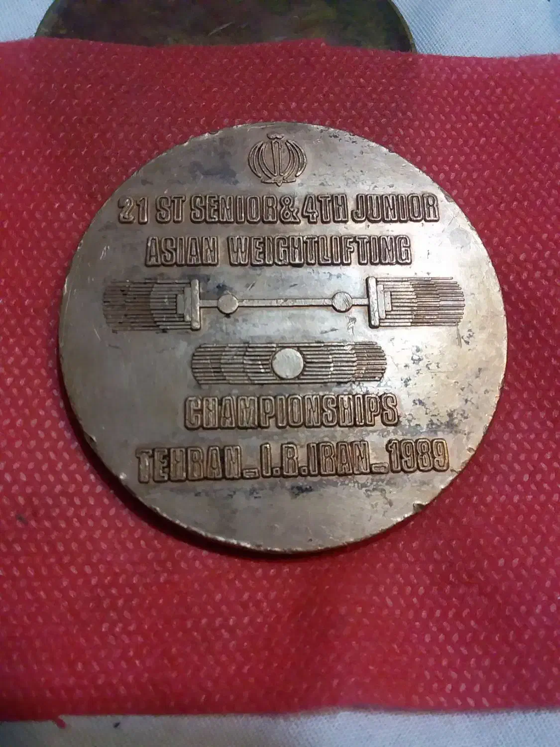 مدال|کلکسیون و سرگرمی|تهران, عباسی|دیوار