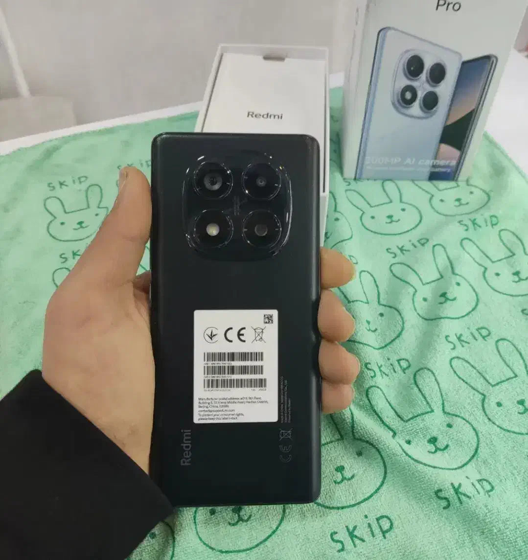 نوت 14pro|موبایل|خوی, |دیوار