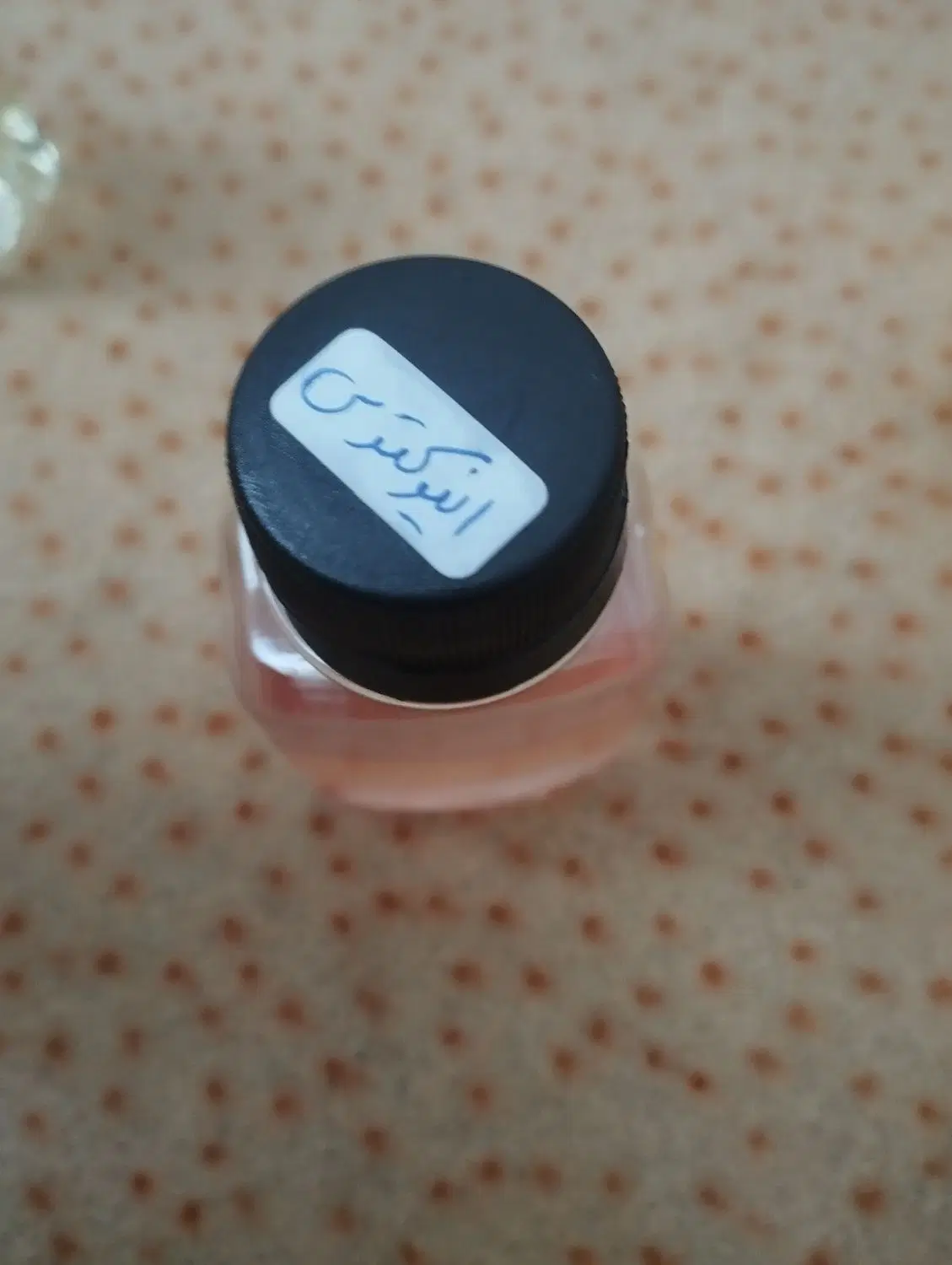 عطر گرمی|عمده‌فروشی|کرج, فاز ۱ مهرشهر|دیوار