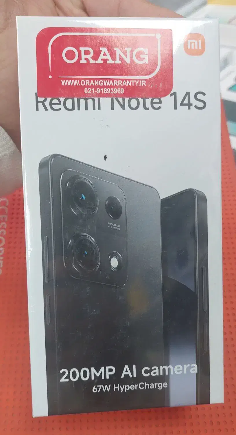 فروش گوشی پلمپ|موبایل|بیرجند, |دیوار