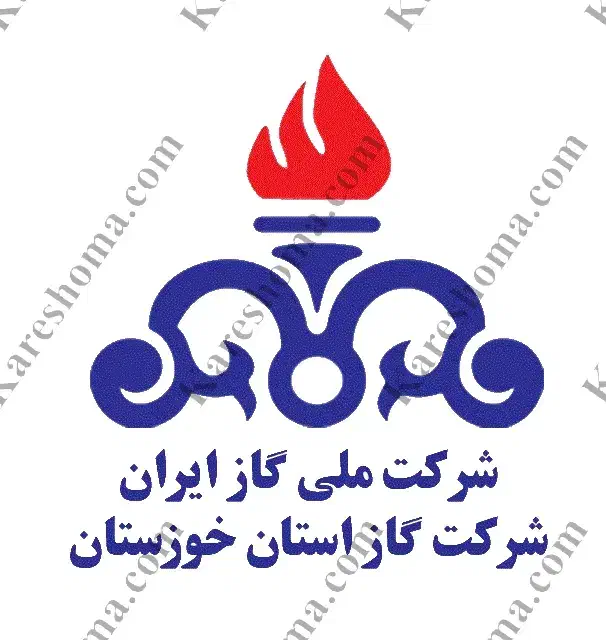 لوله کش گاز،آب،فاضلاب،آتش نشانی سراسر اهواز|خدمات پیشه و مهارت|اهواز, سلطانمنش|دیوار