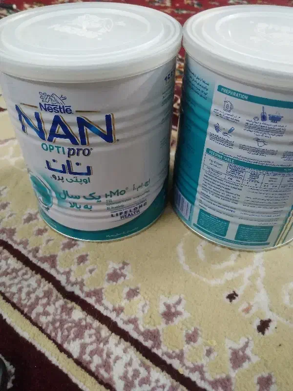 قوطی شیر خشک|ظروف نگهدارنده، پلاستیکی، یک‌بارمصرف|اصفهان, رزمندگان|دیوار