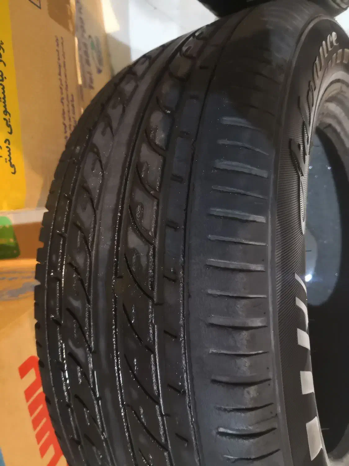 لاستیک پژو رینگ ۱۴ سایز ۲۰۵|قطعات یدکی و لوازم جانبی|تربتحیدریه, مظفریه|دیوار