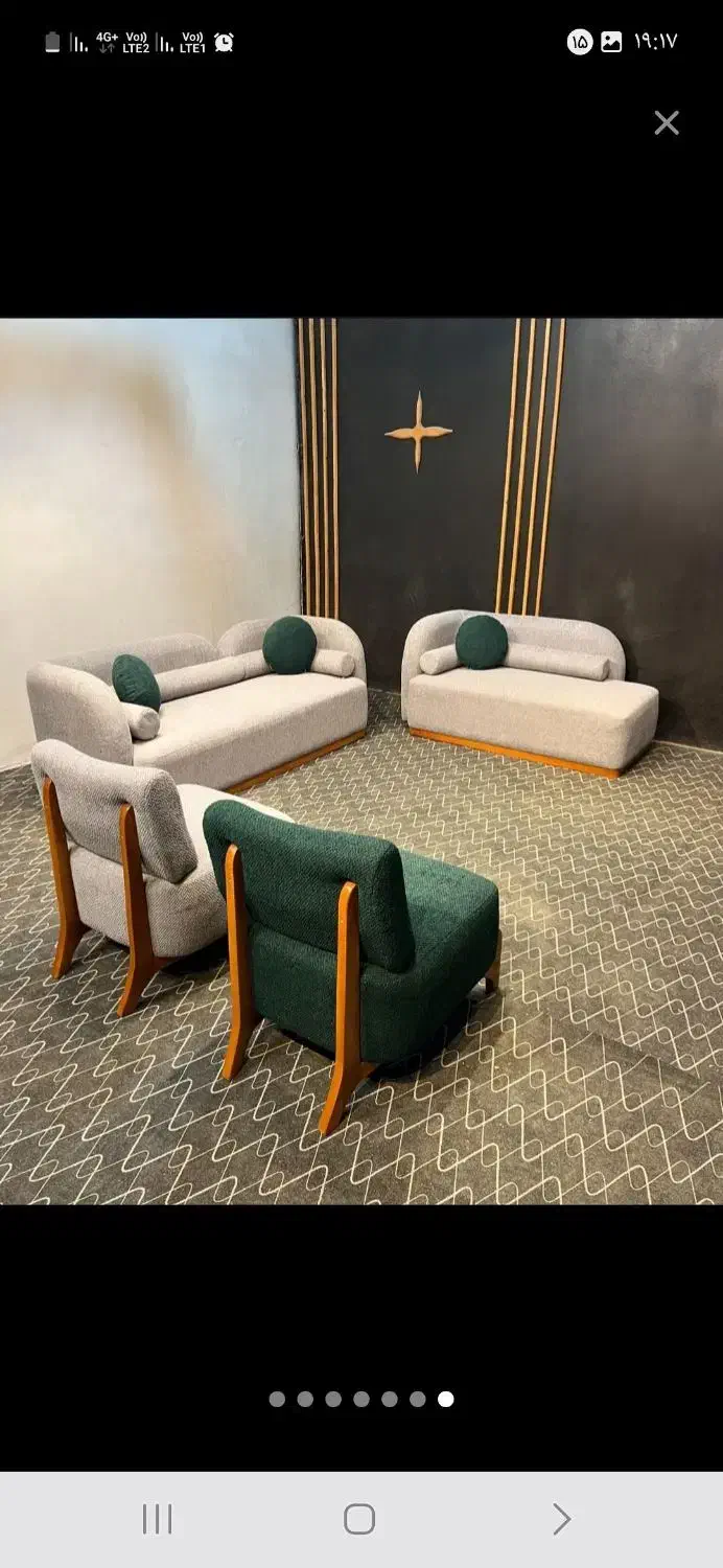 مبل *دسته راش* پلاس|مبلمان خانگی و میز عسلی|کرج, مصباح|دیوار