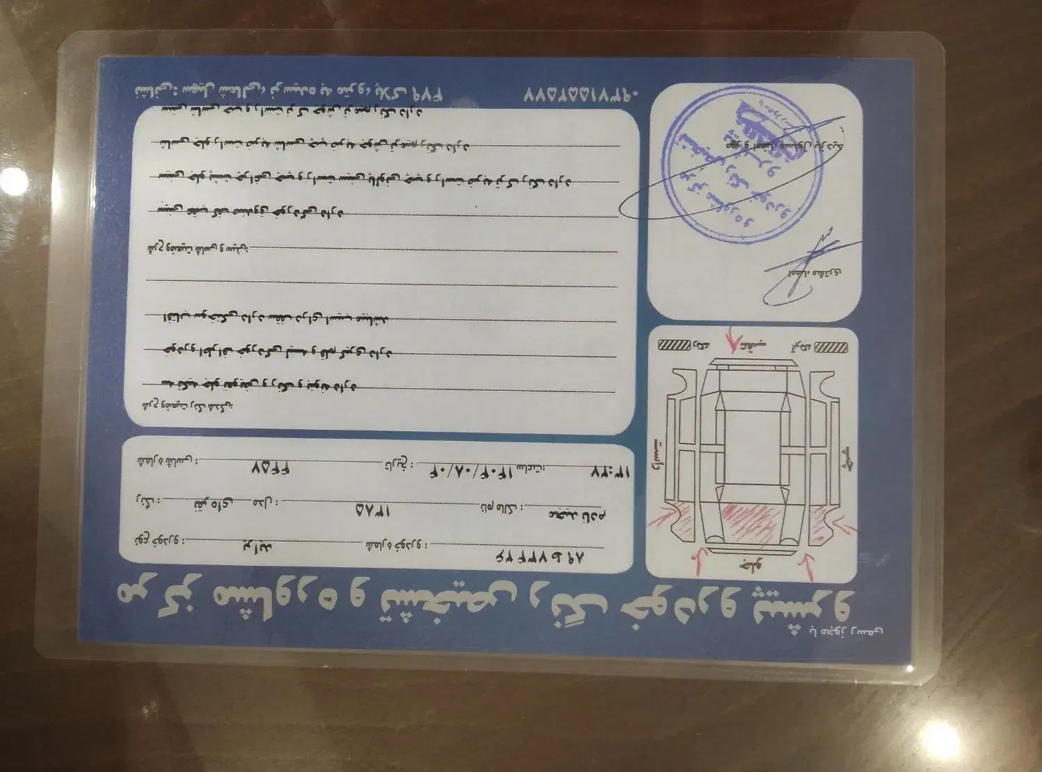 پراید‌مدل‌1385رنگ‌نقره‌ای‌بیمه‌2ماه‌|خودرو سواری و وانت|تهران, تسلیحات|دیوار