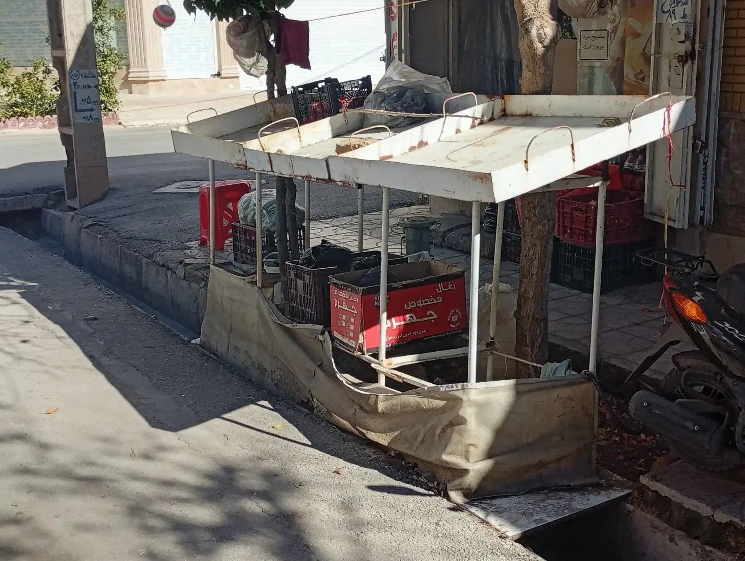 میز|میز و صندلی غذاخوری|شیراز, نصر|دیوار