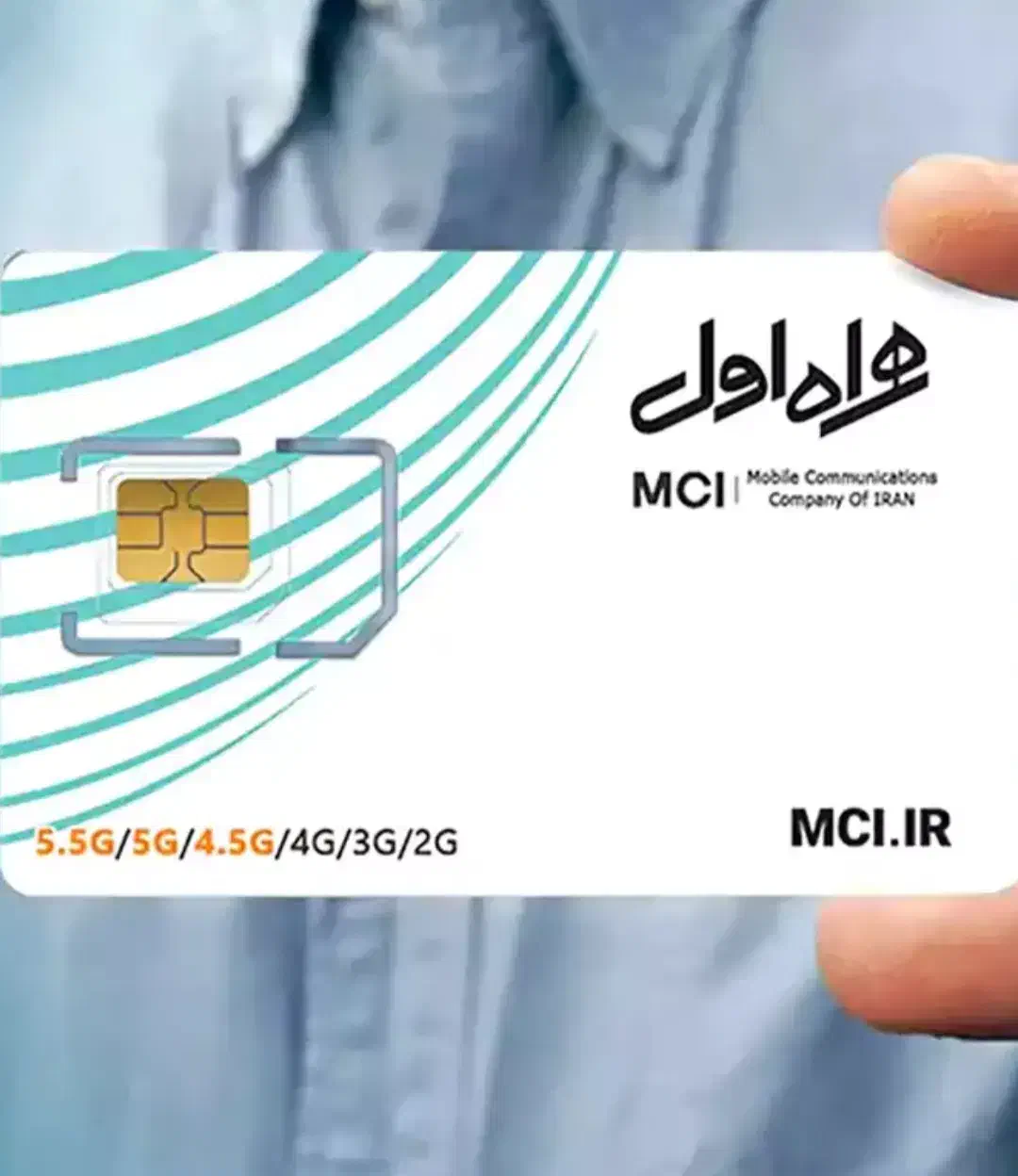 خط ۰۹۹۰ معاوضه هم دارم توافقی معاوضه باهرچی|سیم‌کارت|تهران, پرستار|دیوار