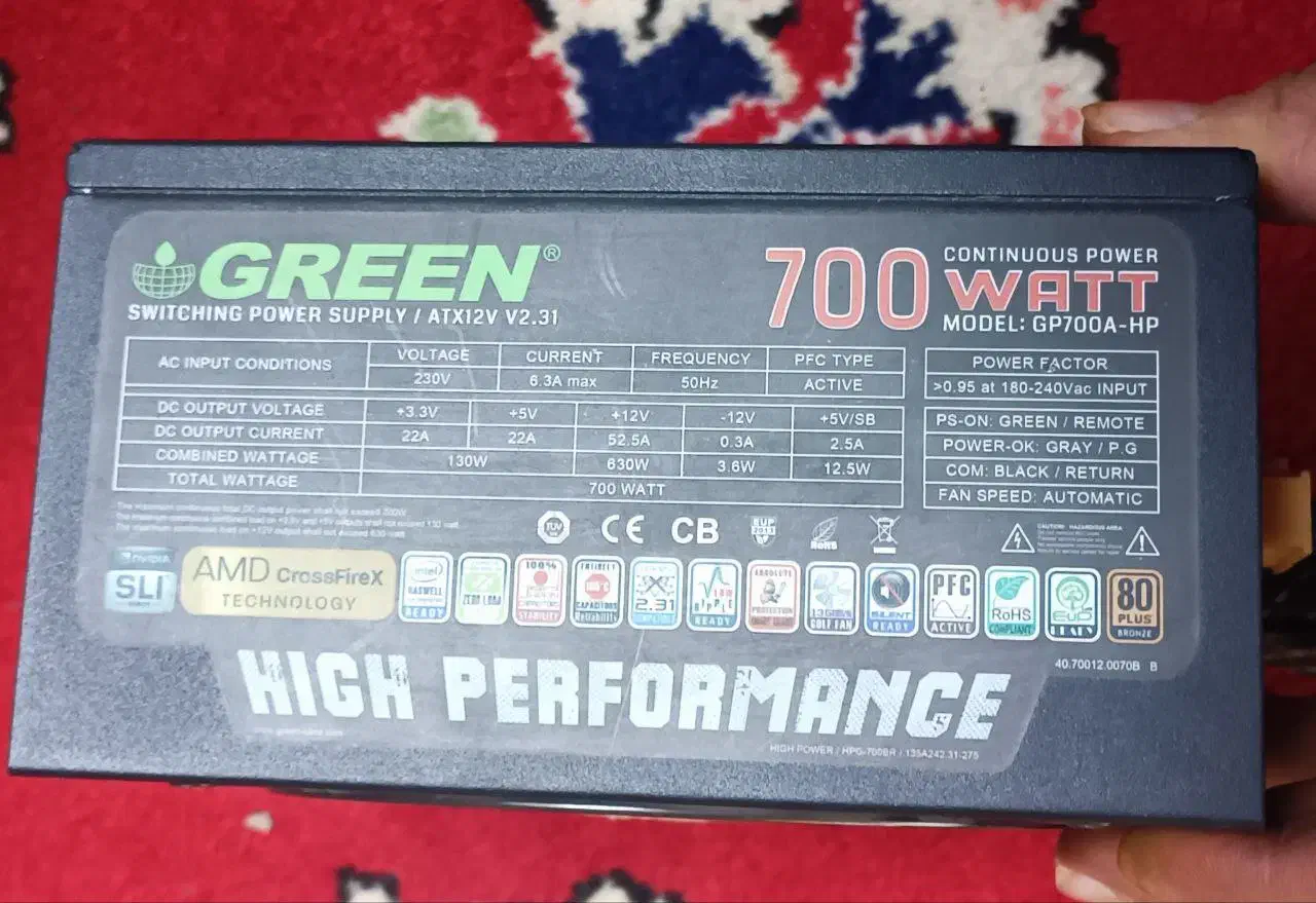 پاور 700w|قطعات و لوازم جانبی رایانه|گرگان, |دیوار