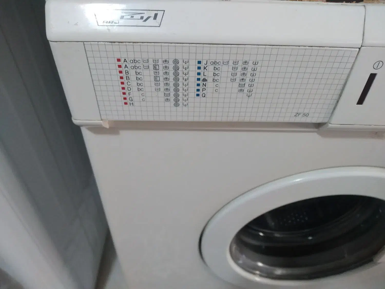 لباسشویی ارج|ماشین لباسشویی و خشک‌کن لباس|هشتگرد, شهرک بعثت|دیوار