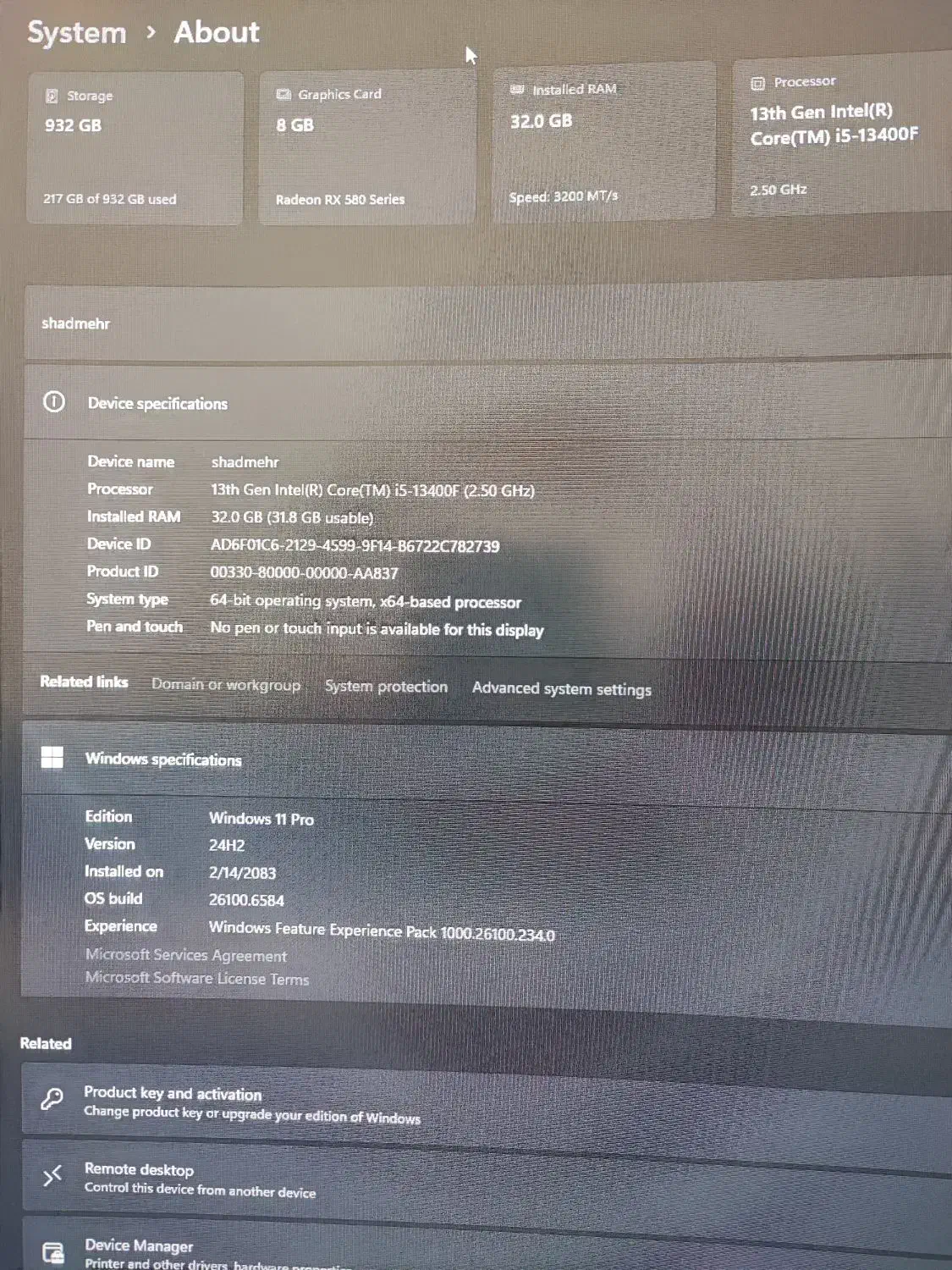 کیس گیمینگ قوی  i5 نسل 13|رایانه رومیزی|مشگین شهر, |دیوار