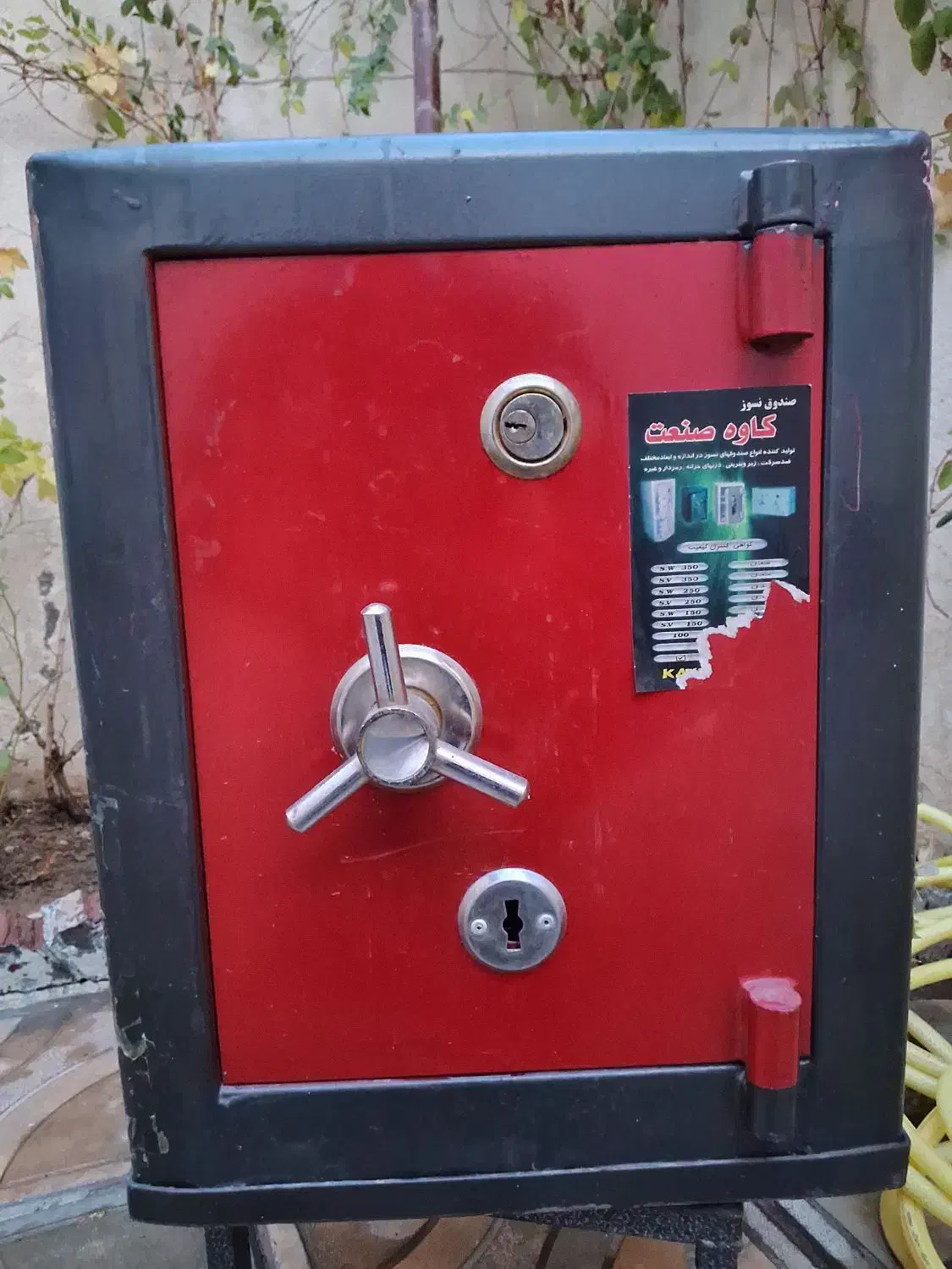 گاوصندوق یک طبقه و دو طبقه درحد صفر|ابزارآلات|بوکان, |دیوار