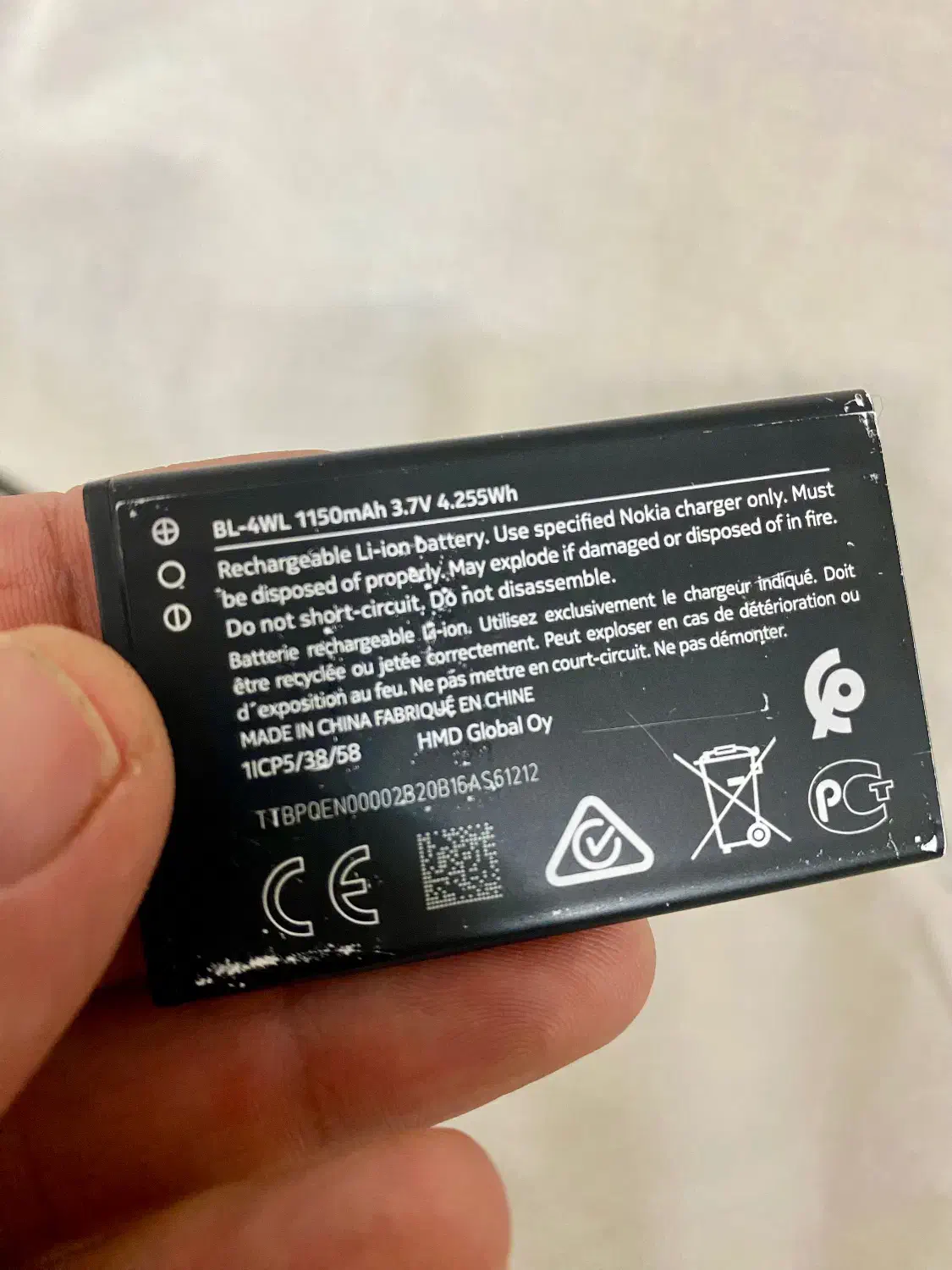 باطری لیتیومی نوکیا ساده|لوازم جانبی موبایل و تبلت|قم, زاد|دیوار