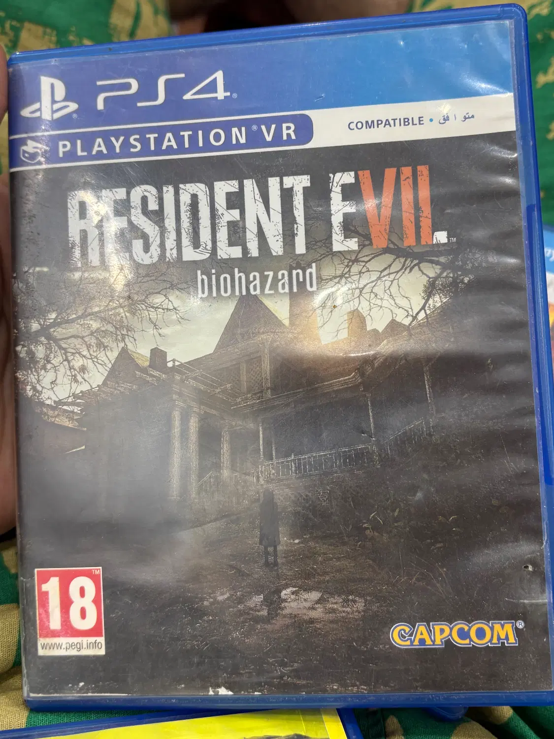 Resident evil 7|کنسول، بازی ویدئویی و آنلاین|آفتاب, |دیوار