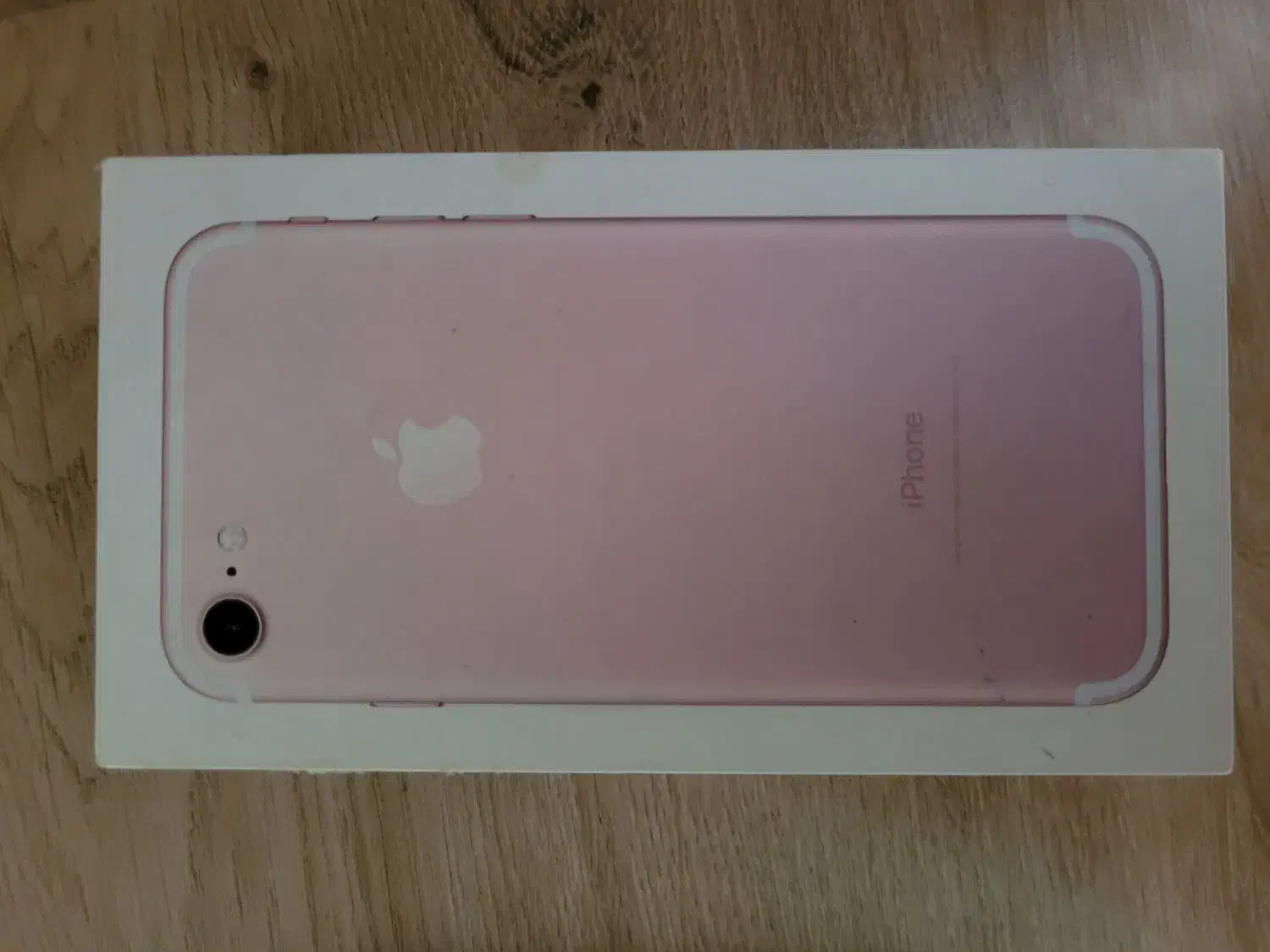 ایفون 7|موبایل|فردیس, قریشی|دیوار