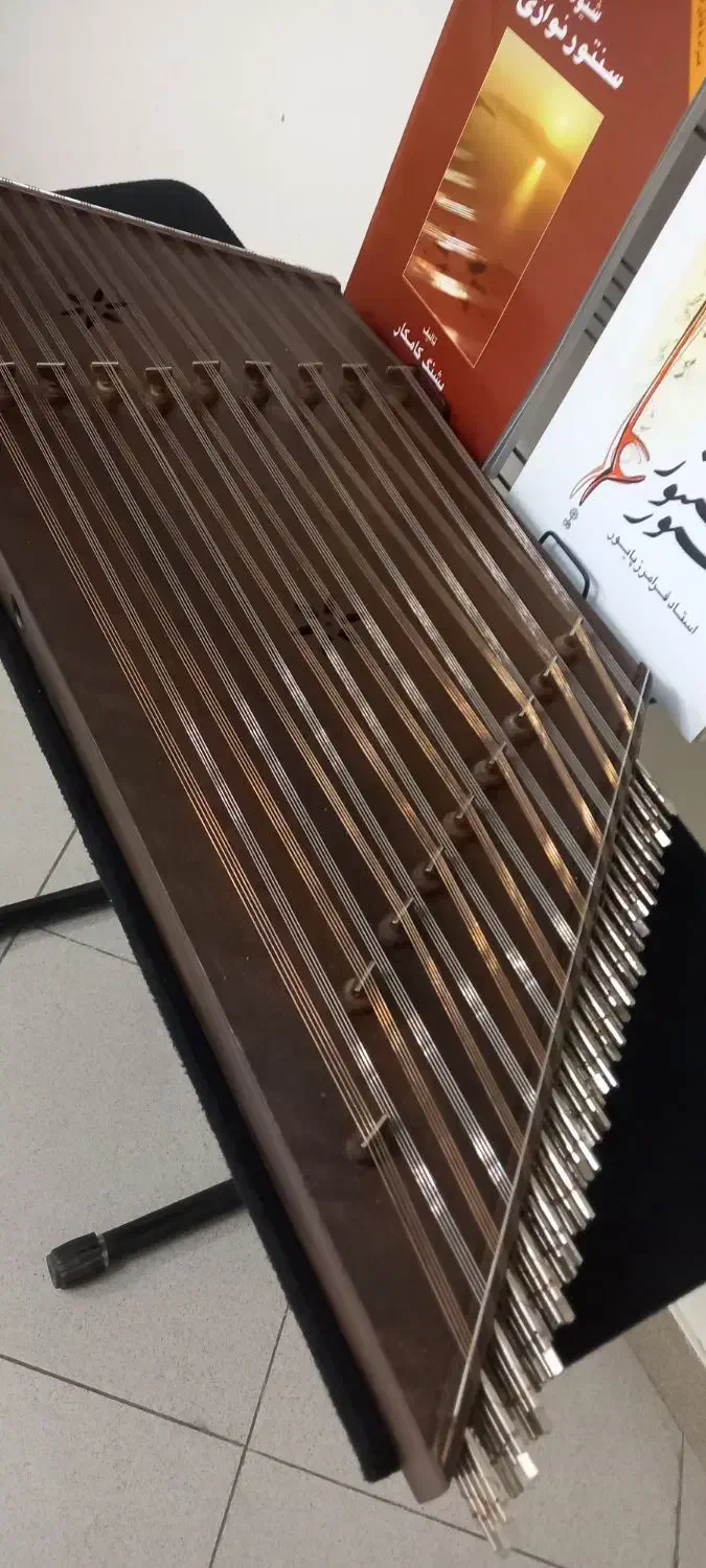 سنتور یک مهر ویژه و میز چاووش|سازهای سنتی|ری, علایین|دیوار