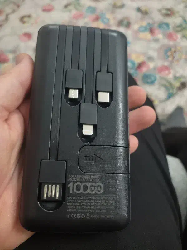 پاوربانک صفر کارنکرده|لوازم جانبی موبایل و تبلت|اردبیل, |دیوار