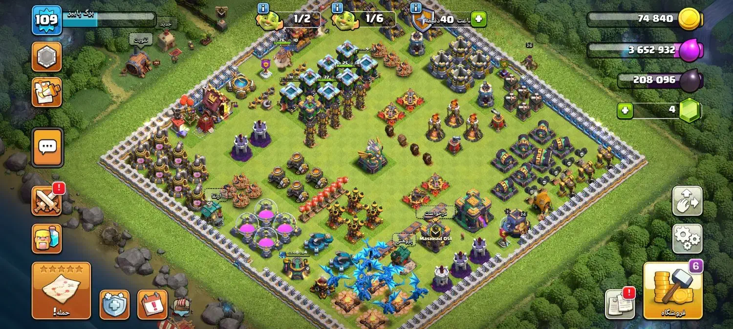 اکانت کلش آف کلنز|کنسول، بازی ویدئویی و آنلاین|تهران, گیشا|دیوار