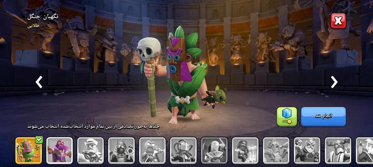 اکانت کلش|کنسول، بازی ویدئویی و آنلاین|رشت, شالکو|دیوار