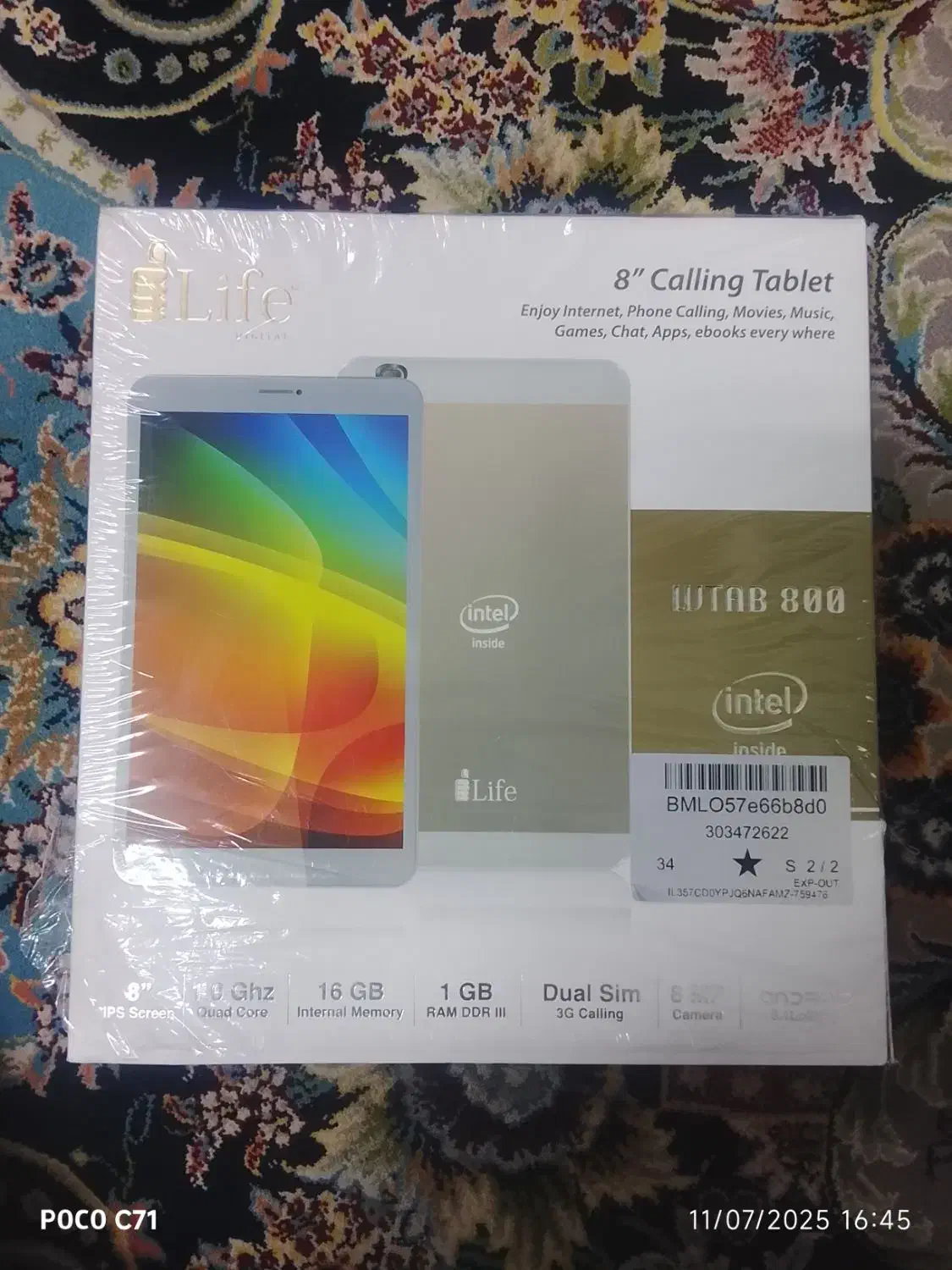 تبلت ILife مدل WTab800|تبلت|سراوان, |دیوار