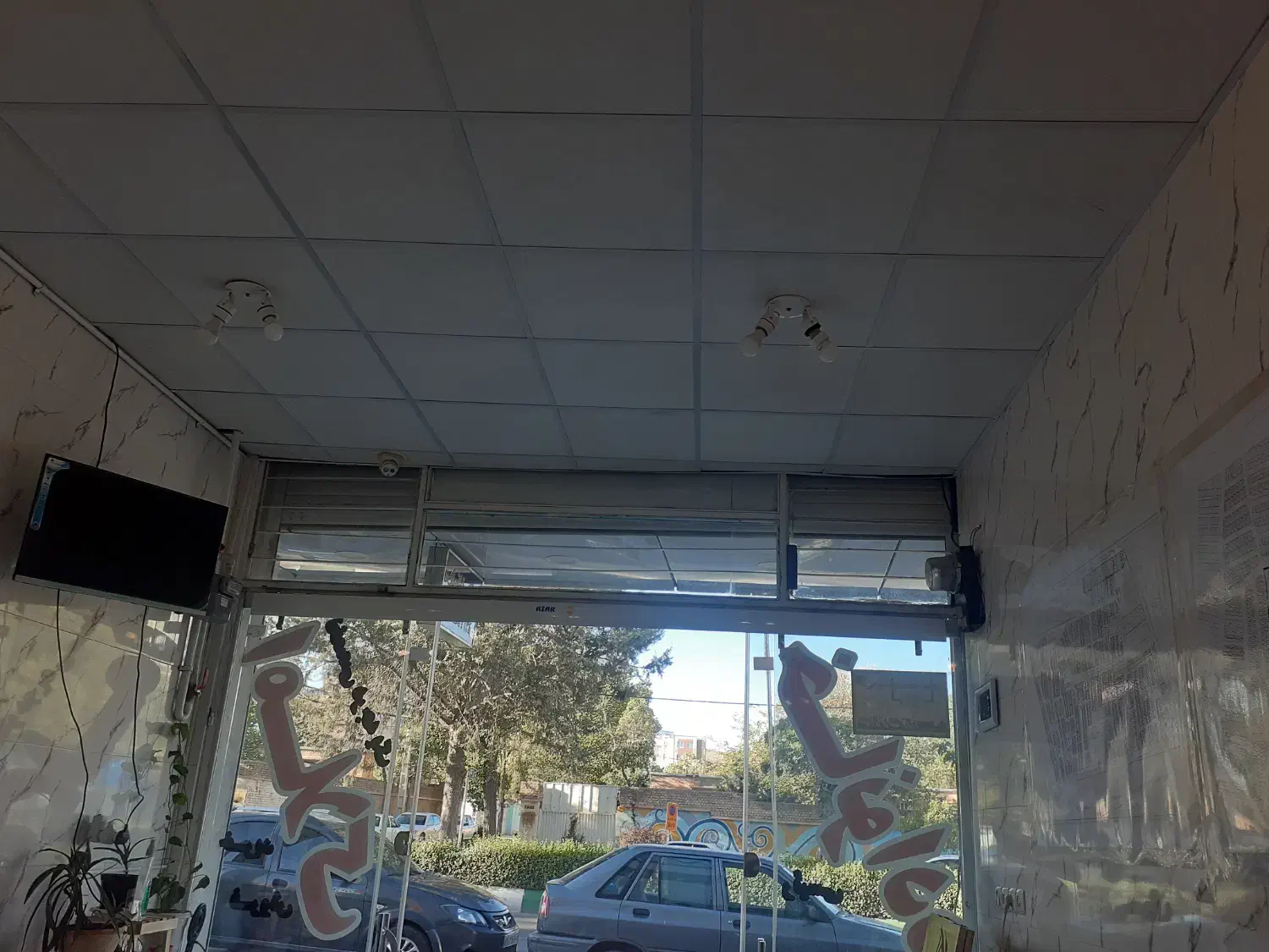 فروش واحد اداری|فروش دفتر کار، اتاق اداری، مطب|شهرکرد, |دیوار