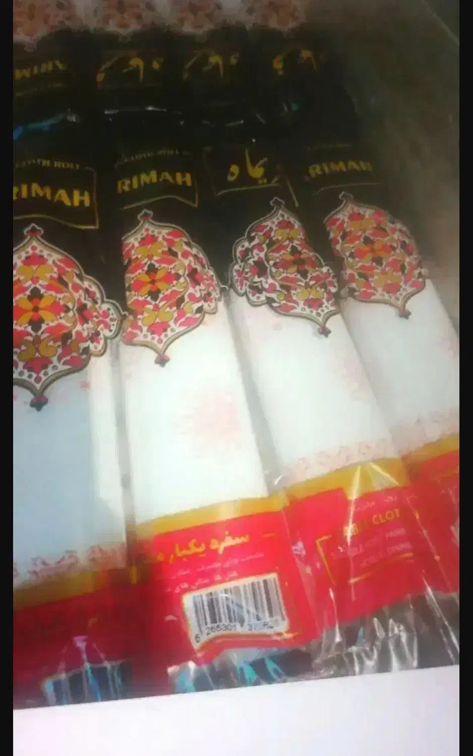 سفره یکبار مصرف|سفره، حوله، دستمال آشپزخانه|شهریار, اسکمان|دیوار